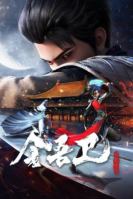 重庆提供seo优化