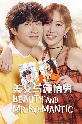 网站优化方案建议和意见